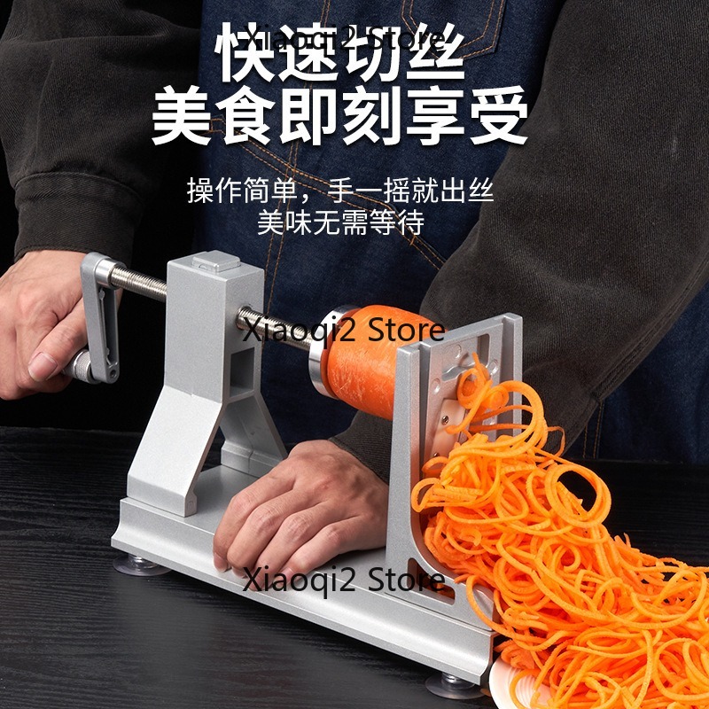 다기능 수동 스파이럴 슬라이서 알루미늄 합금 상업용 야 - Spiralizer Vegetable Noodle 리뷰 및 가격