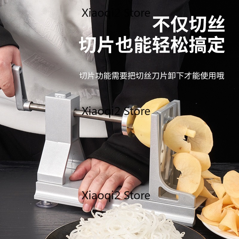 다기능 수동 스파이럴 슬라이서 알루미늄 합금 상업용 야 - Spiralizer Vegetable Noodle 리뷰 및 가격