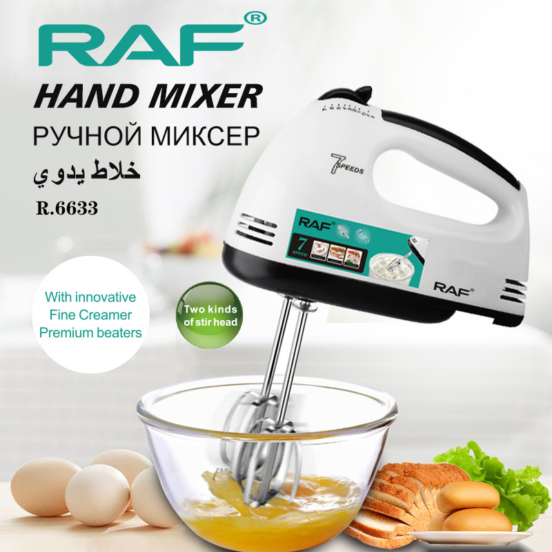 7단 속도 조절 전동 우유 거품기 110V/220V 가 - Milk Frother 리뷰 및 가격