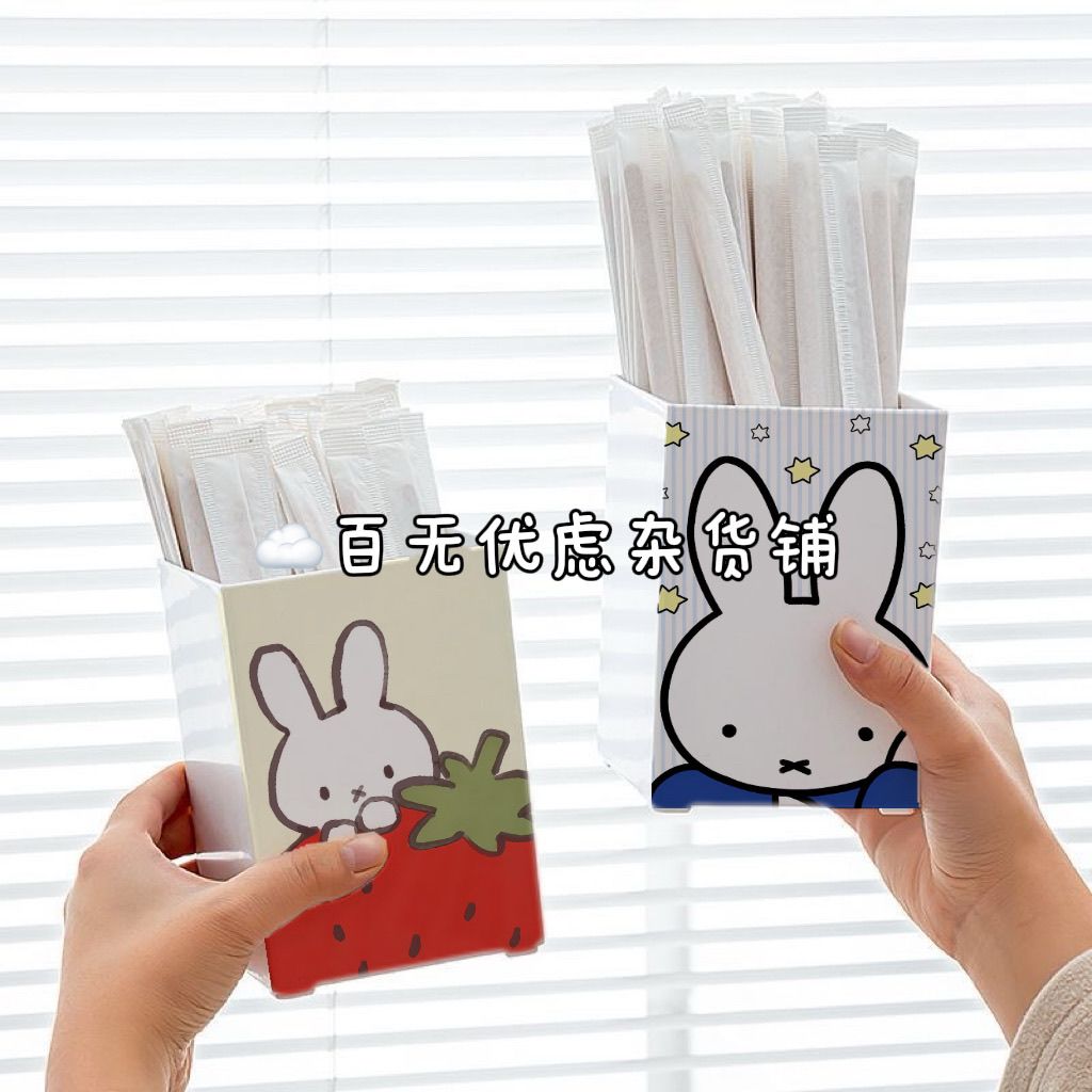 귀여운 미피 프린트 주방용품 보관함 다기능 젓가락 포크 - Kitchen Utensil Holder 리뷰 및 가격