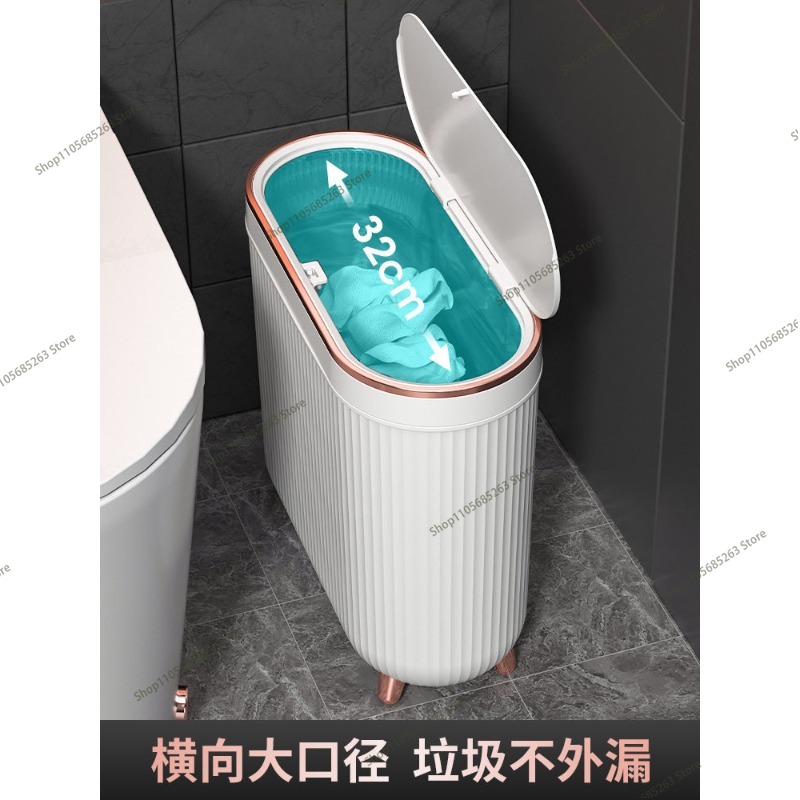 10L 고급형 풋 페달식 휴지통 (욕실/주방용) 방수  - Kitchen Gadgets Luxury 리뷰 및 가격