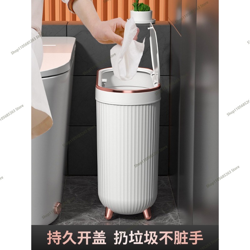 10L 고급형 풋 페달식 휴지통 (욕실/주방용) 방수  - Kitchen Gadgets Luxury 리뷰 및 가격