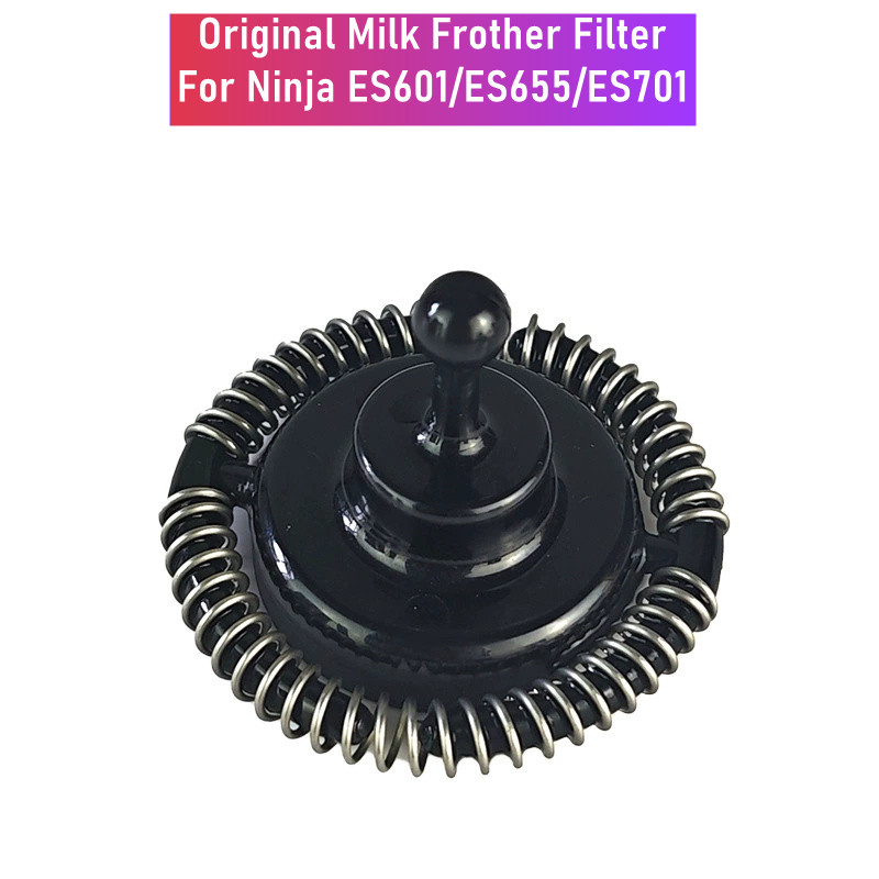 닌자 ES601/655/701 커피 머신용 오리지널 밀 - Milk Frother 리뷰 및 가격